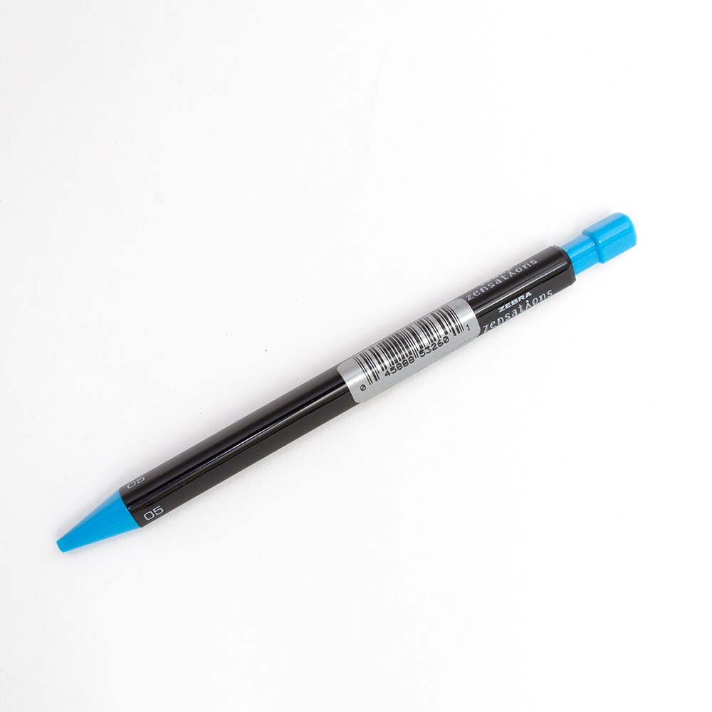Zebra, Colored Pencils, Art & School, Zensations, 304783, Blue